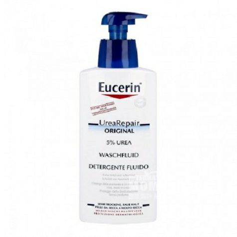 Eucerin German anti drying moisturi...