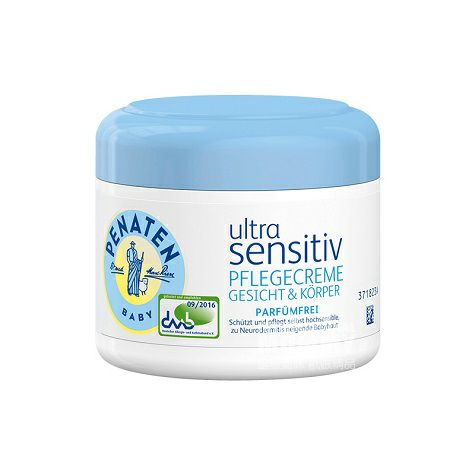 PENATEN German baby immune nourishi...