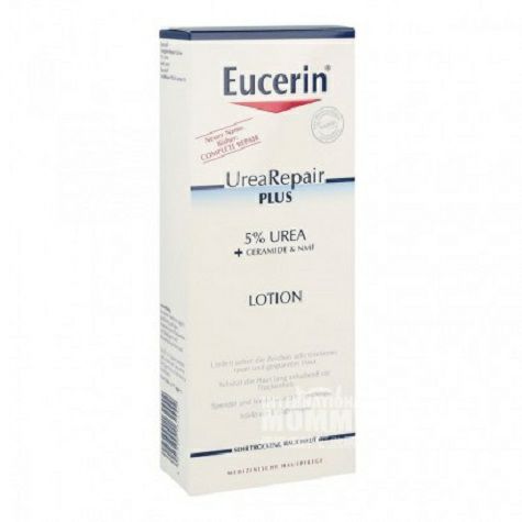 Eucerin German dry deep nourishing ...