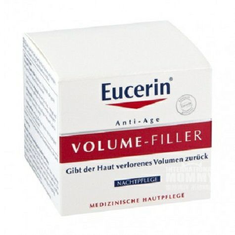 Eucerin German Enriching Anti-Wrink...