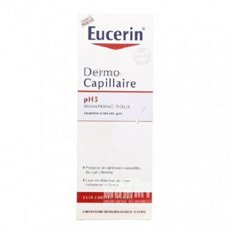 Eucerin German PH5 Gentle Shampoo f...