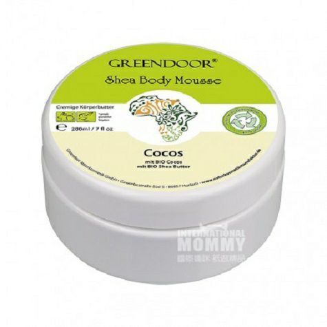 GREENDOOR natural organic avocado B...