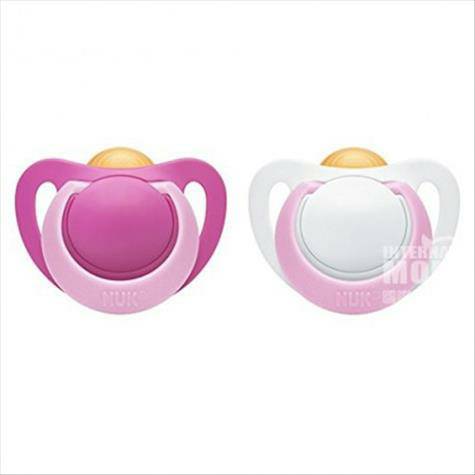 NUK Germany genius series latex pac...
