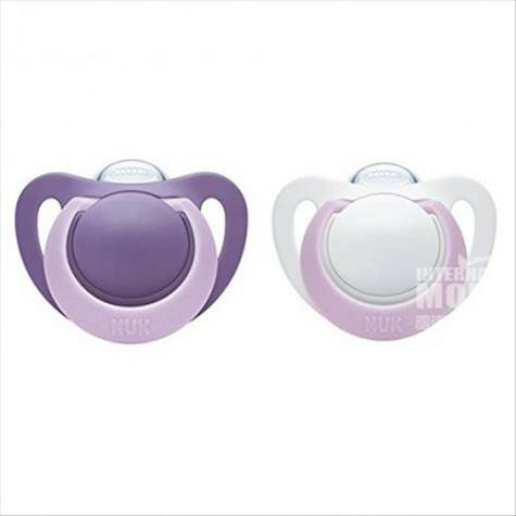 NUK Germany genius silicone pacifie...