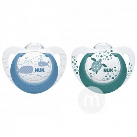 NUK Germany Genius series small ani...