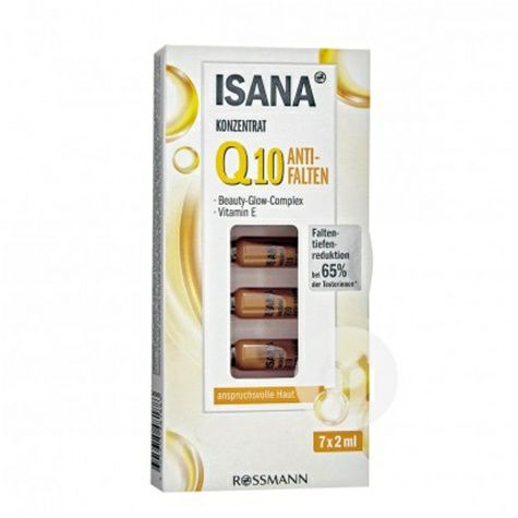 ISANA German coenzyme Q10 skin reju...