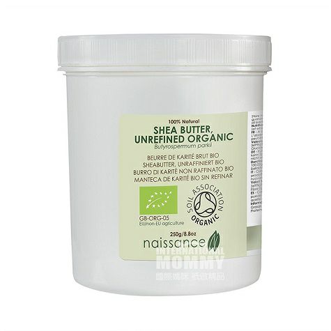 Naissance England Organic Shea Butt...
