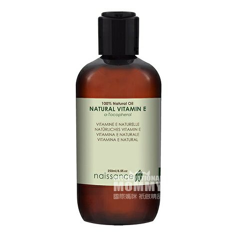 Naissance England Vitamin E oil 250...