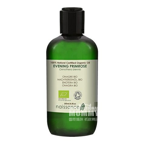 Naissance England Pure natural even...