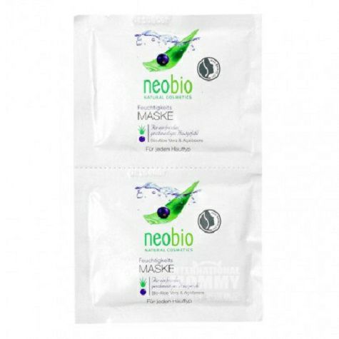 Neobio German organic aloe acai ber...