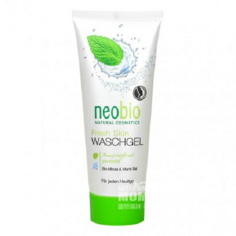 Neobio German natural organic mint ...