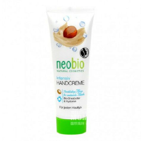 Neobio natural organic hyaluronic a...