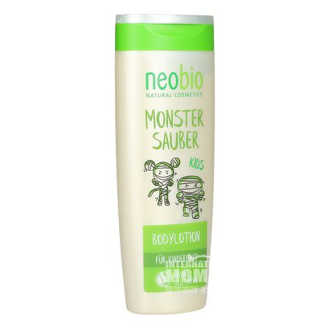 Neobio German children's Lotion