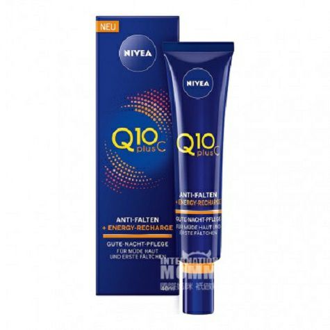 NIVEA Germany Q10+C Vitality Sleep ...