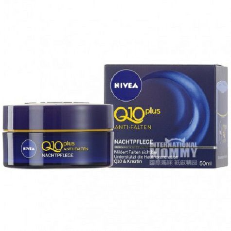 NIVEA Germany Q10+ Moisturizing Lif...