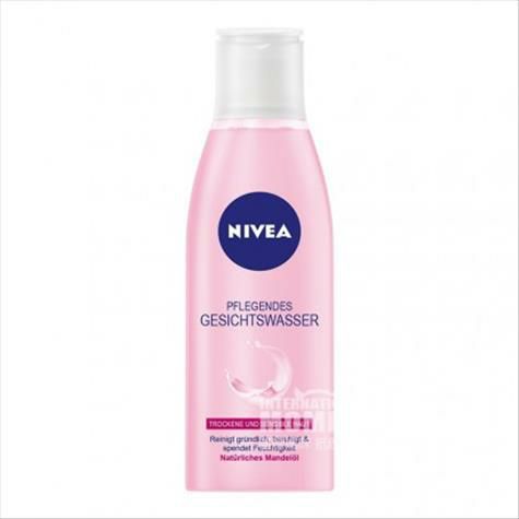 NIVEA German Brightening Firming Da...