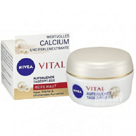 NIVEA German Brightening Firming Da...