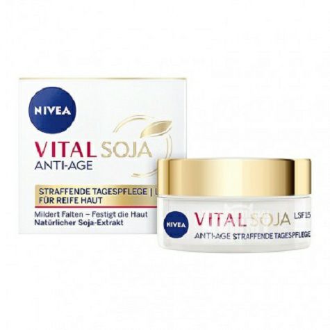 NIVEA German Soy Day Cream Original...