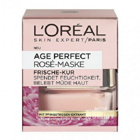 LOREAL Paris French Jinzhi Zhenyan ...