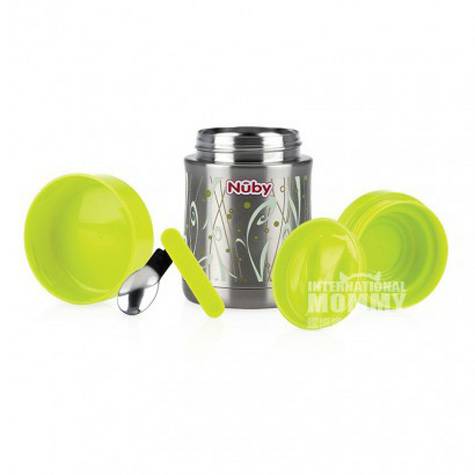 Nuby American children's stainless ...