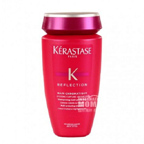 KERASTASE French gorgeous deep colo...