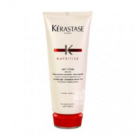 KERASTASE French Hydrating Nourishi...