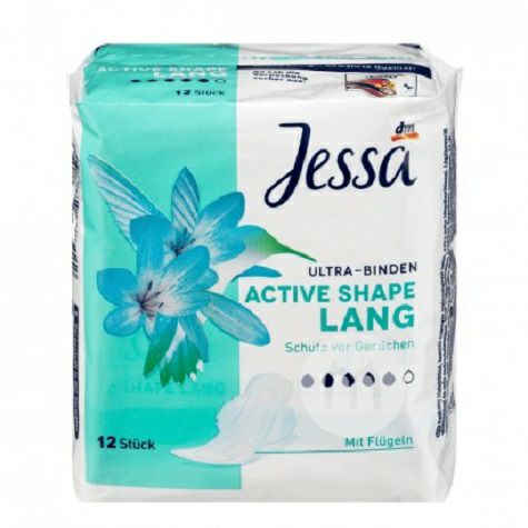 Jessa German soft and fragrance-fre...