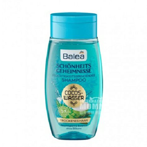 Balea German Coconut Oil Essence Sh...