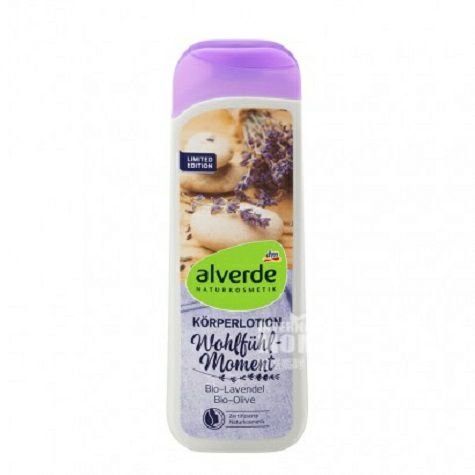Alverde German organic olive Lavend...