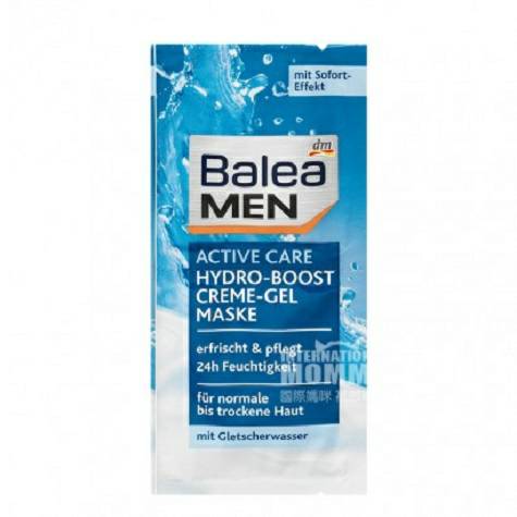 BALEA German Mens 24 Hour Moisturiz...