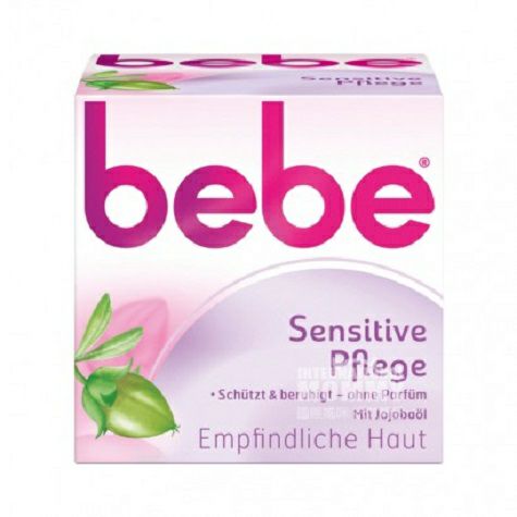Bebe German Jojoba Oil Gentle Moist...