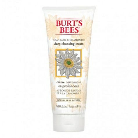 BURTS BEES American natural chamomi...