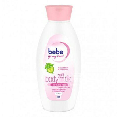 Bebe German milk soft body milk