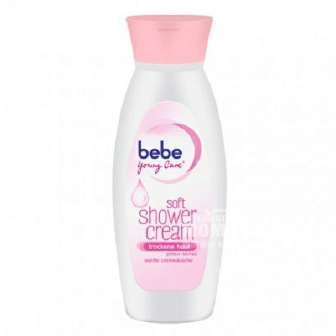 Bebe German milk Moisturizing Bath ...