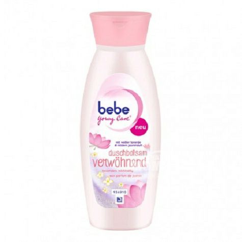Bebe German Jasmine kaolin warm and...