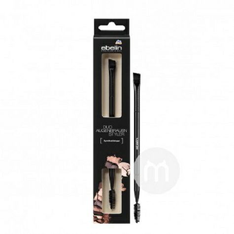 Ebelin German Professional Double-h...