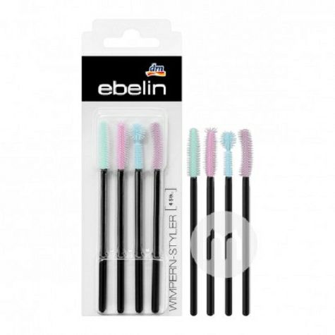 Ebelin German mascara brush set 4 p...