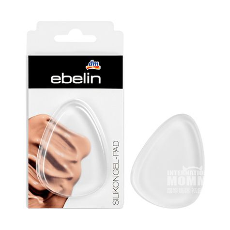 Ebelin German Silicone Puff Origina...