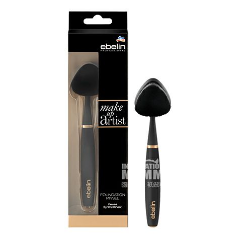 Ebelin German foundation brush over...