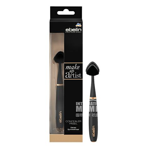 Ebelin German Concealer Brush Origi...