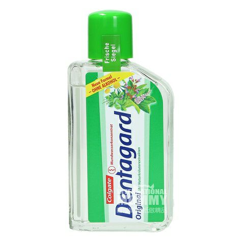 Colgate American Concentrated Mouth...