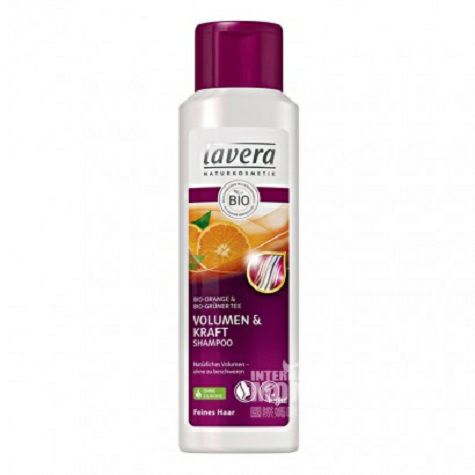 Lavera German Organic Orange Green ...