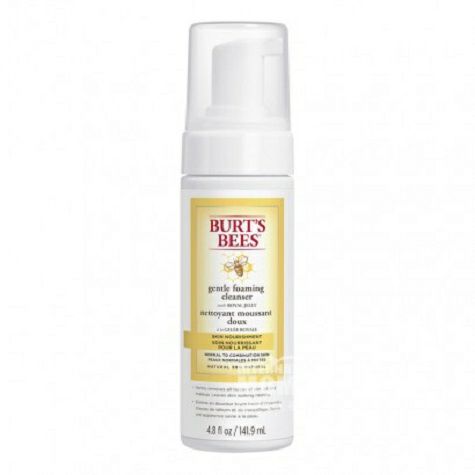 BURTS BEES American Royal Jelly Bri...
