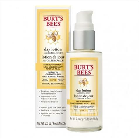 BURTS BEES American Royal Jelly Bri...