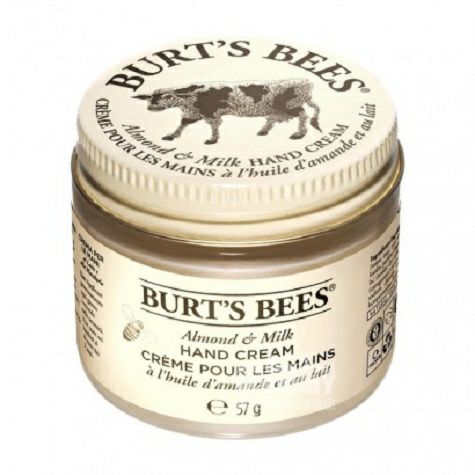 BURT`S BEES American Almond Milk Be...