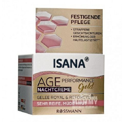 ISANA German Royal Jelly Firming Fa...