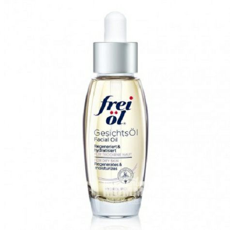 Frei German non-greasy moisturizing...