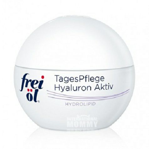 Frei German Super Moisturizing Day ...