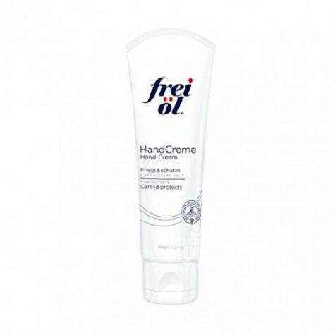 Frei Germany beirou regenerative Mo...