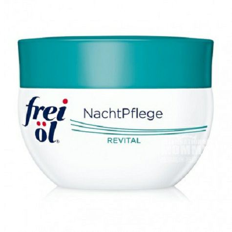 Frei German beauty revitalizing moi...